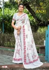 Kalki Vol 1 By Kashvi Chocolate Silk Floral Printed Saree
